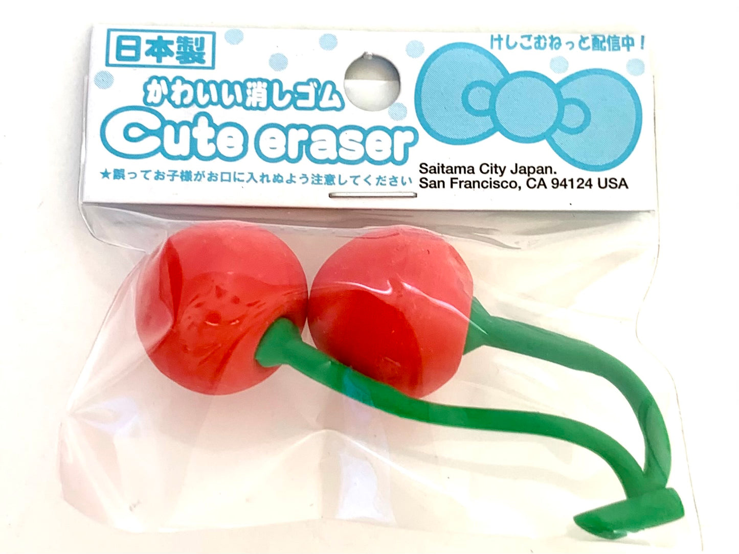 38193 Cherry Eraser. 2 colors-60