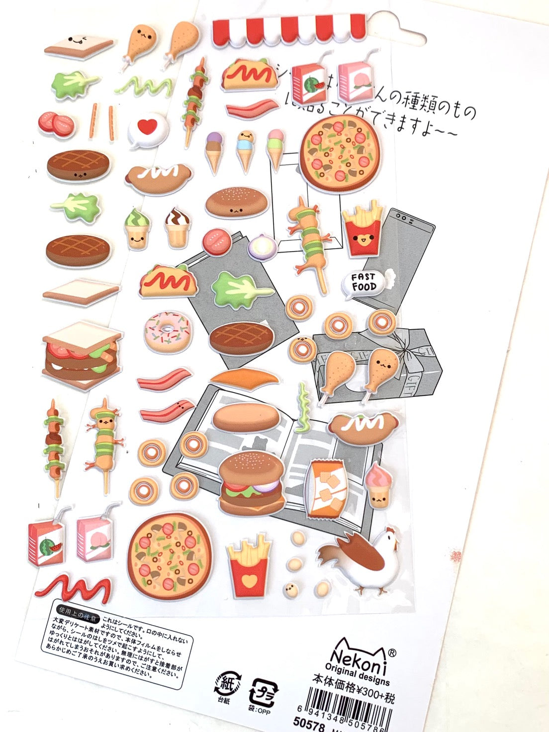 Fast Food Stickers Bundles Graphic by sportspsd99 · Creative Fabrica