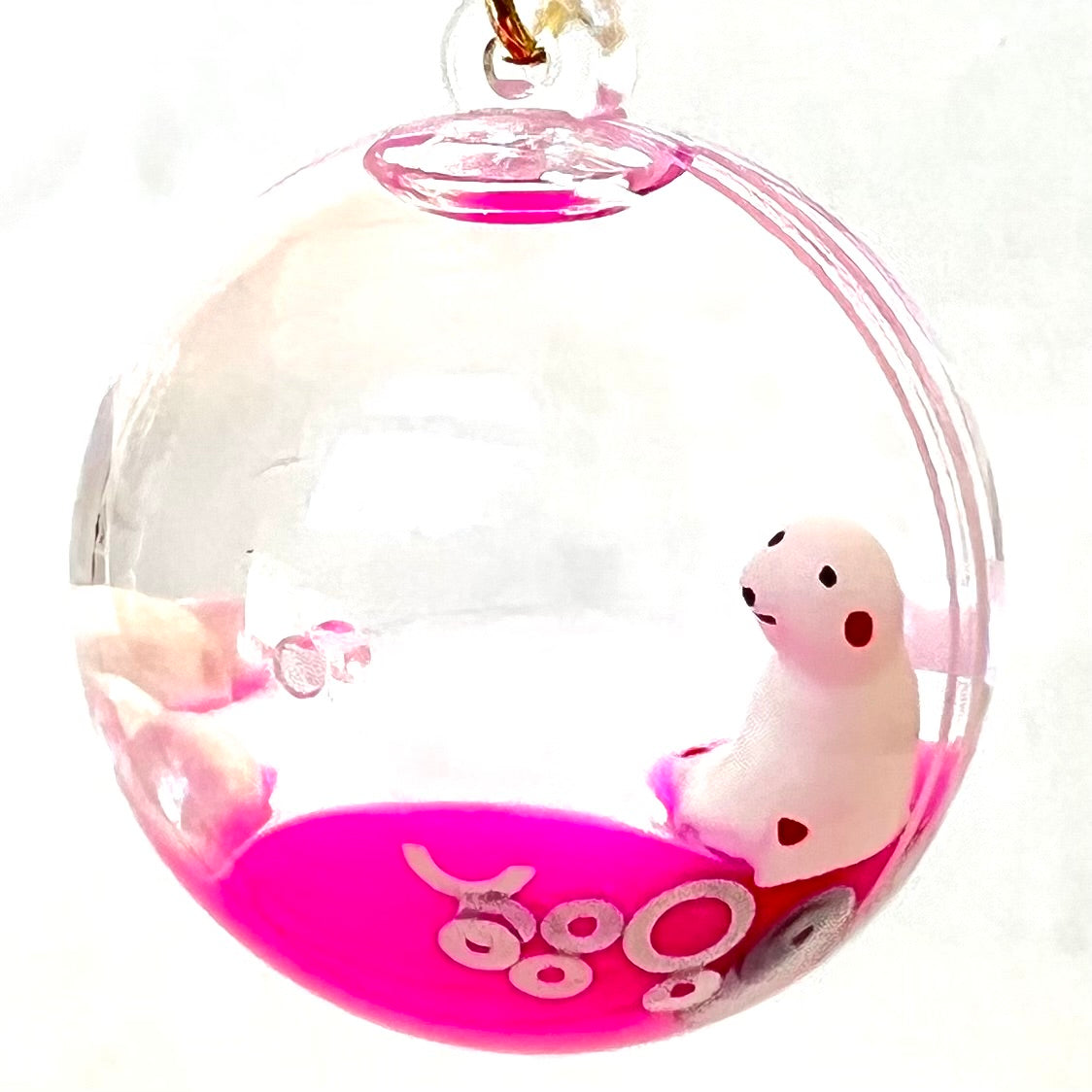 12106 SEA ANIMAL ORB FLOATY KEY CHARM-12