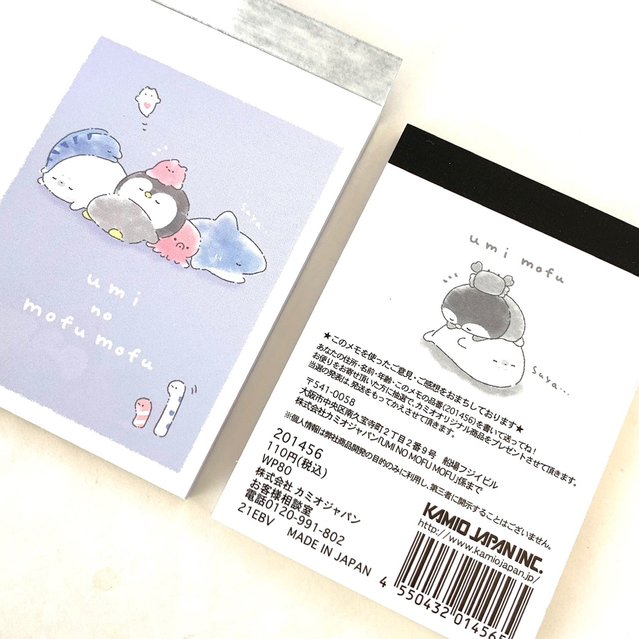 X 201456 Ocean Naptime Umi No Mofu Mofu Mini Notepad-DISCONTINUED