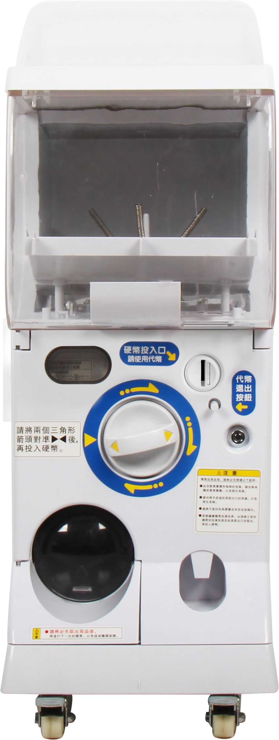 99911 CAPSULE GASHAPON VENDING MACHINE-1 - AVAILABLE - CONTACT BC@BCMINI.COM TO ORDER