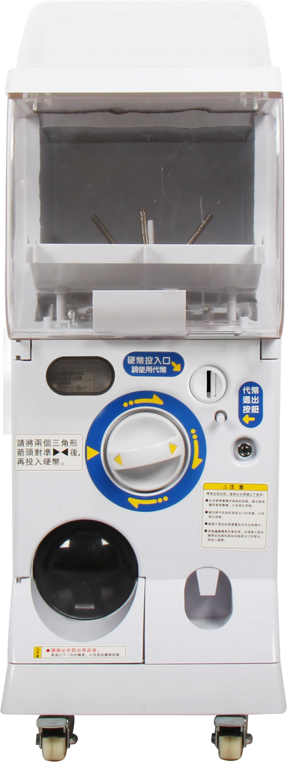 99911 CAPSULE GASHAPON VENDING MACHINE-1 – BCmini