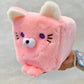 X 63046 LARGE CUBE CAT PLUSH TOYS-DISCONTINUED