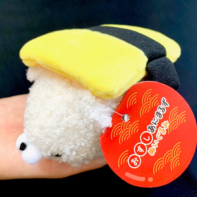 X 63026 SUSHI ANIMAL PLUSH-DISCONTINUED – BCmini