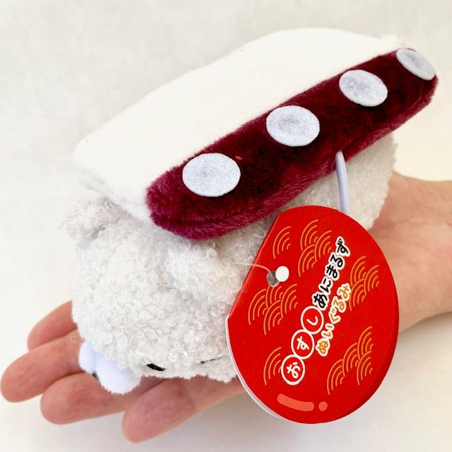 X 63026 SUSHI ANIMAL PLUSH-DISCONTINUED – BCmini