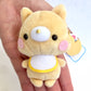 X 63023 Baby Animal with Bibs Plush Key Charms-DISCONTINUED