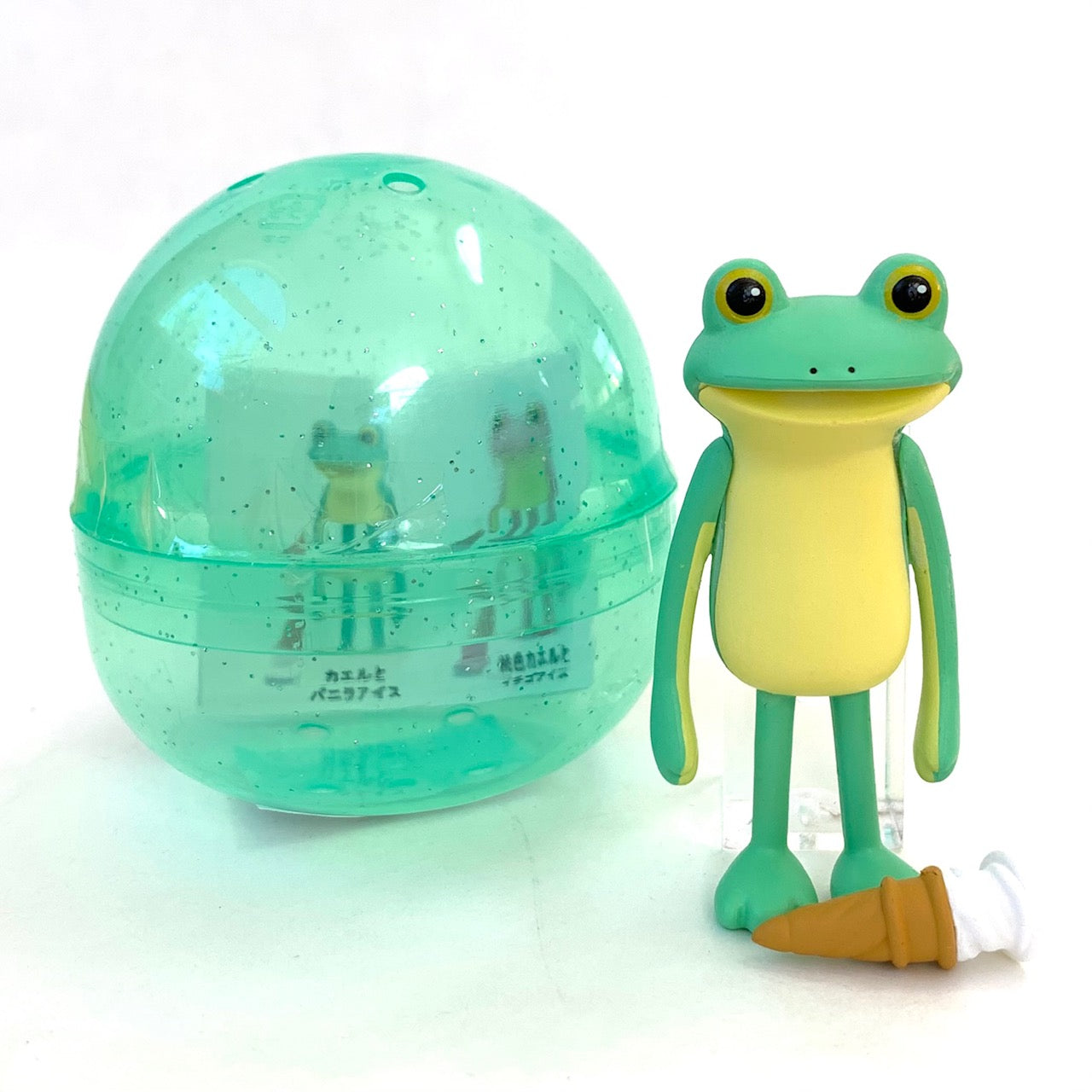 X 70910 Lost Frog Figurines Capsule-DISCONTINUED