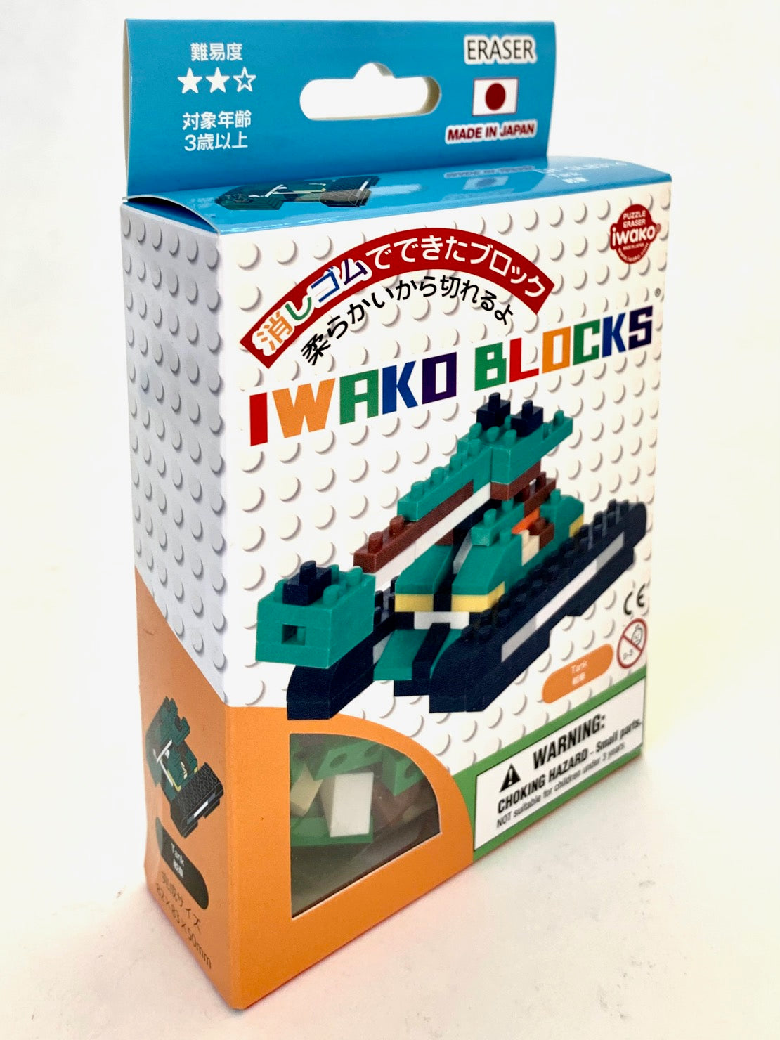 38482 Iwako BLOCKS Space Robot Eraser-1