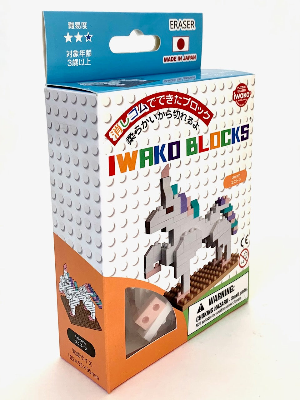 38485 Iwako BLOCKS Unicorn Eraser-1