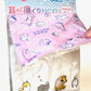 597685 CRUX Dog Dino Unicorn Boba Party 2-Pack Face Masks-6