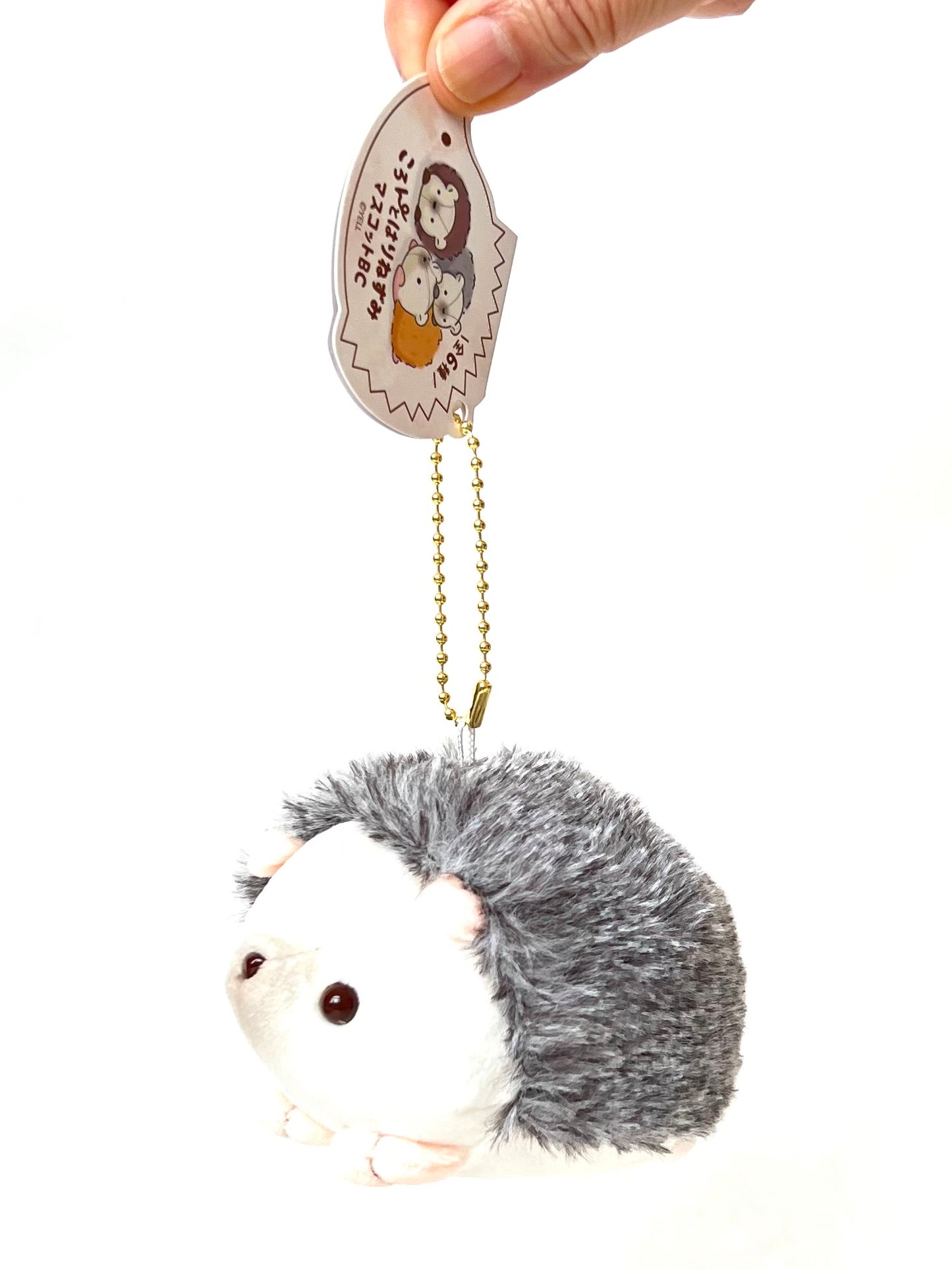 X 63277 HEDGEHOG PLUSH CHARMS-DISCONTINUED