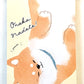 X 100077 Crux Akita Puppy Petit Notepad-DISCONTINUED