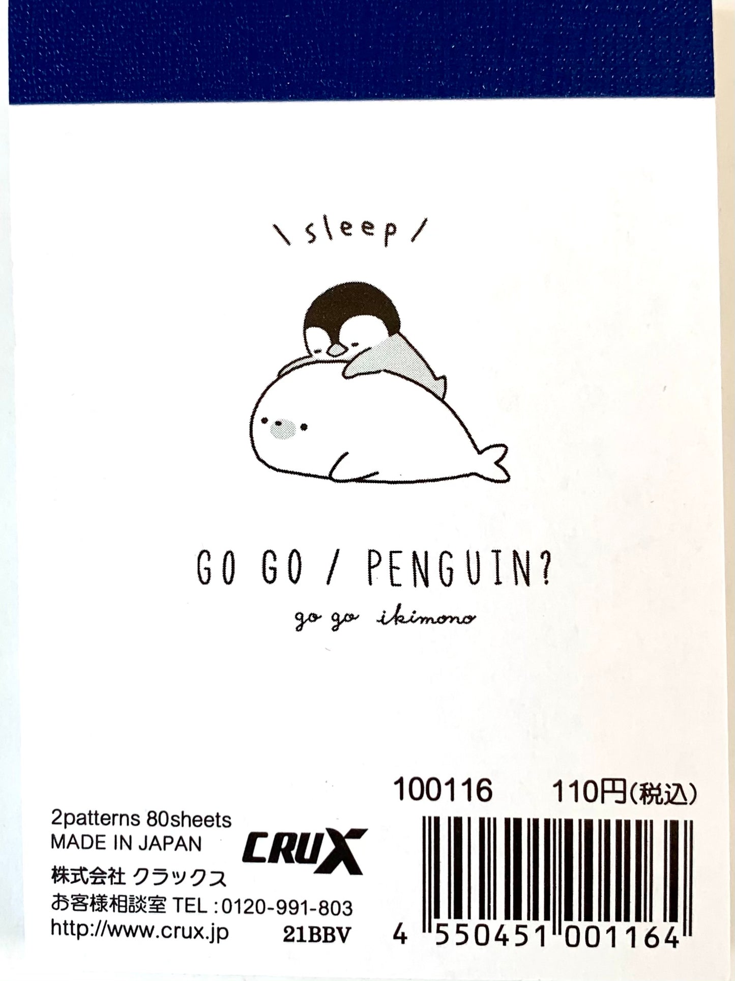 X 100116 Crux Penguin Petit Notepad-DISCONTINUED