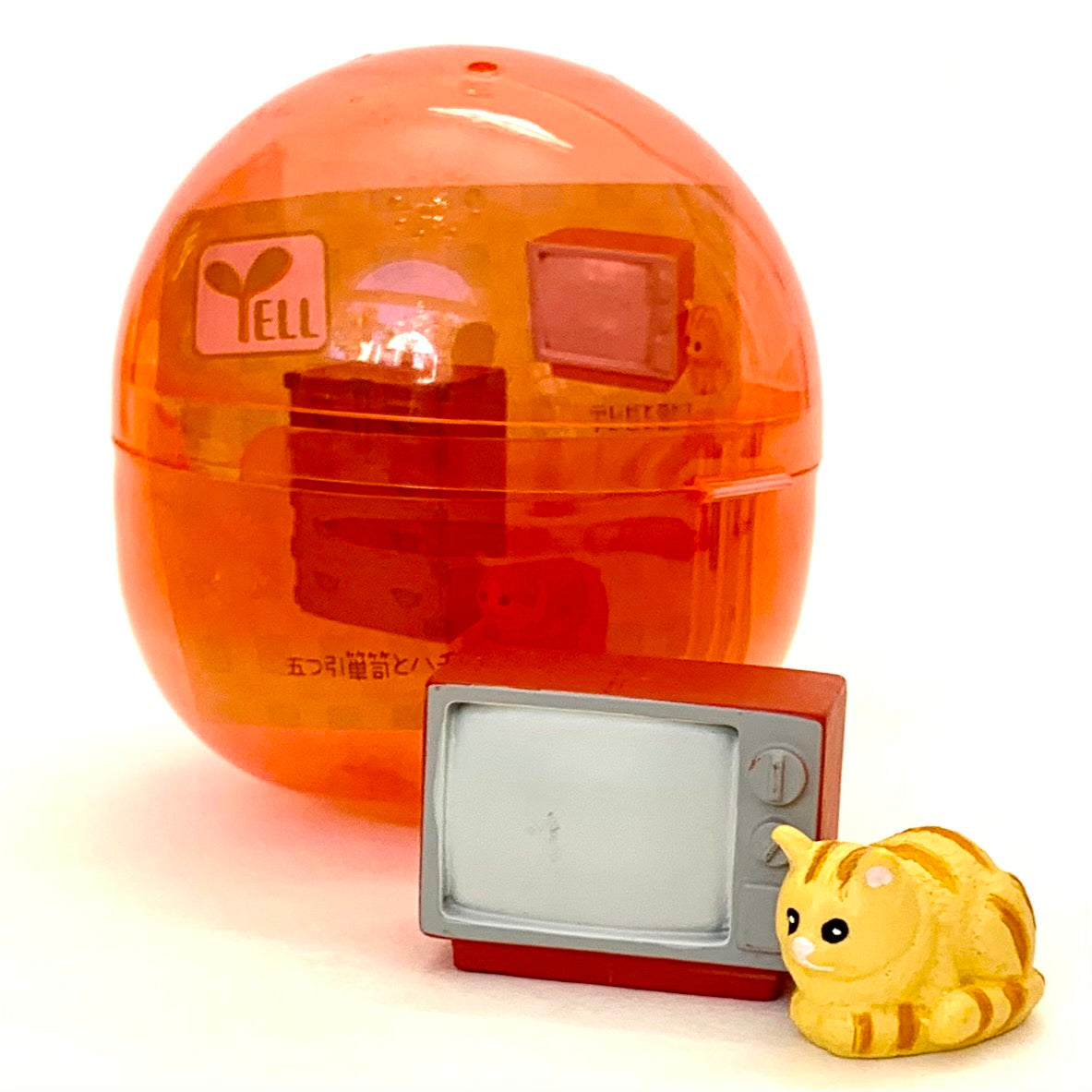 X 70805 CAT HOUSE CAPSULE-DISCONTINUED