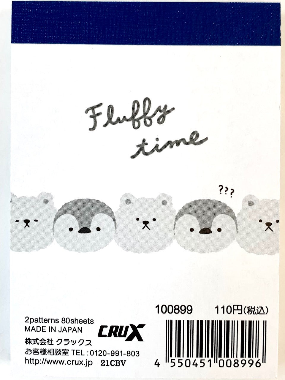 X 100899 Crux Penguin & Polar Bear Petit Notepad-DISCONTINUED
