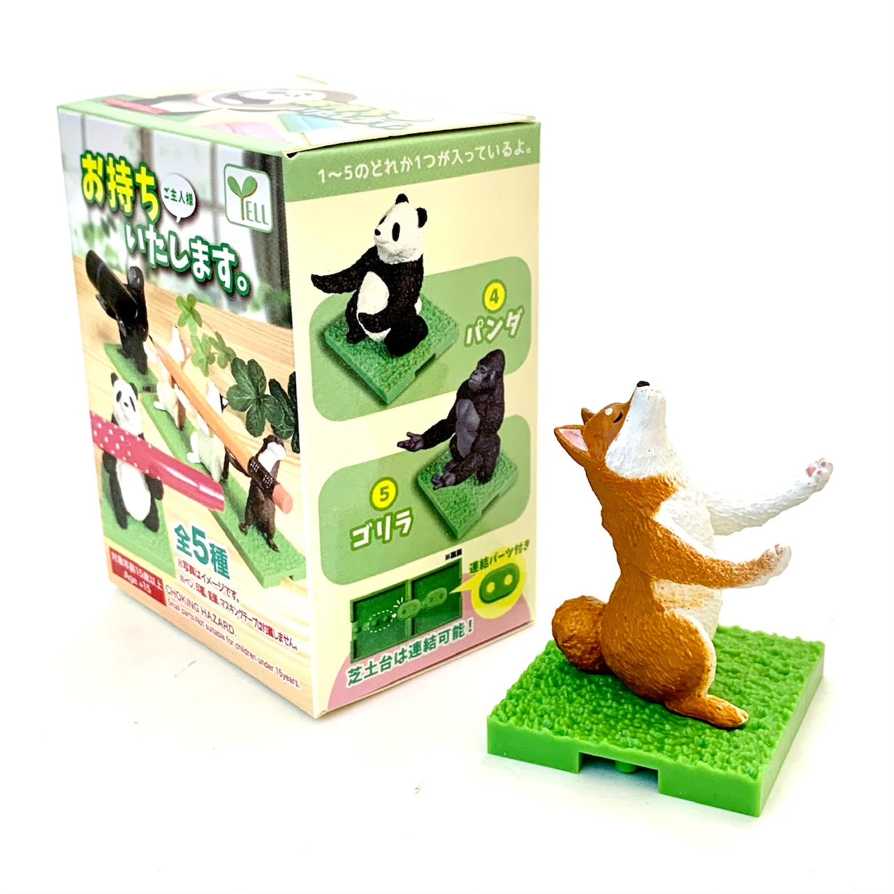 X 70747 Animal Pen Holders Blind Box-10