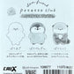 X 108677 Fuwa Fuwa Mini Notepad-DISCONTINUED