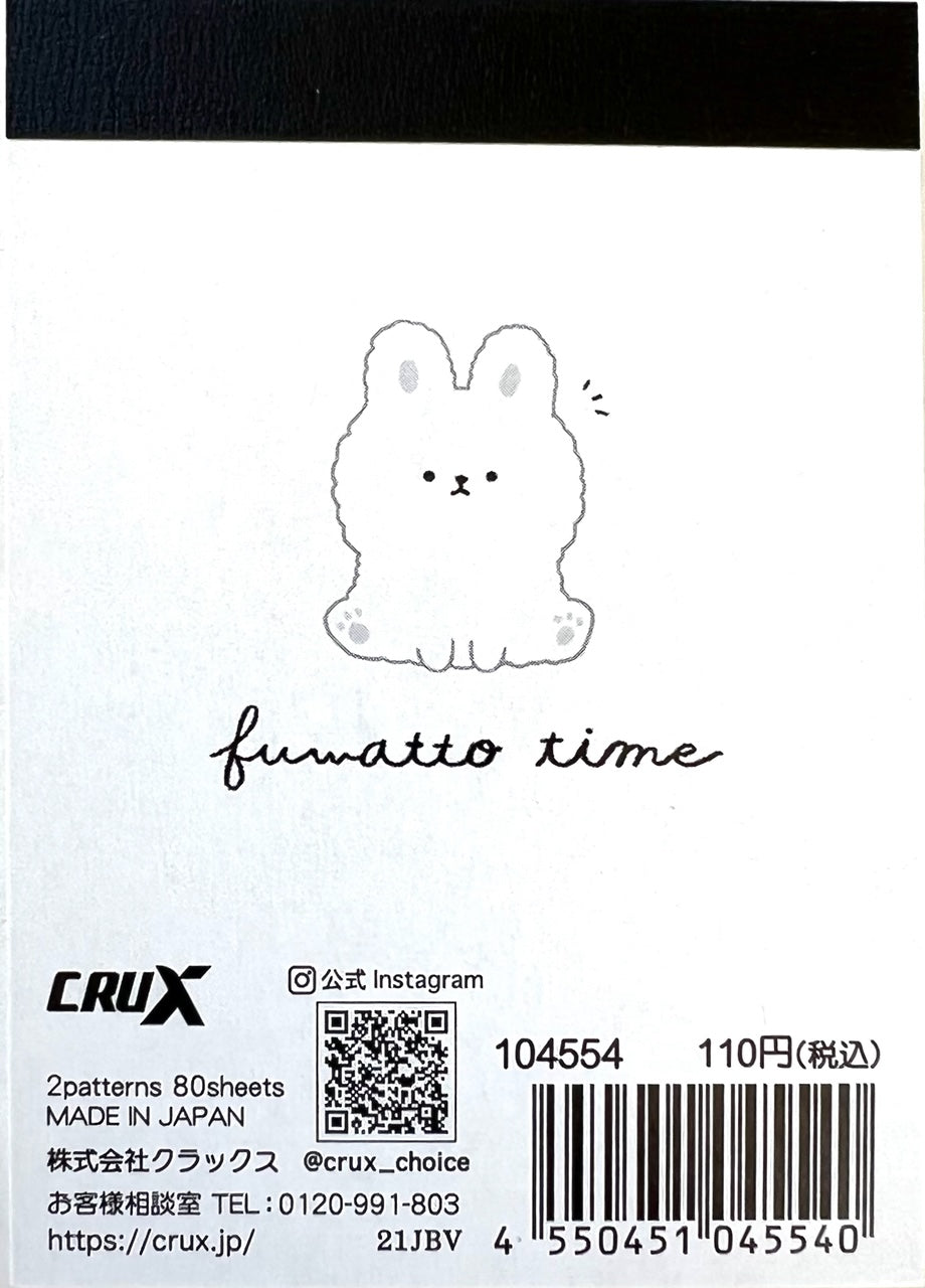 X 104554 Bunny & Hamster Fuwatto Time CRUX Mini Notepad-DISCONTINUED