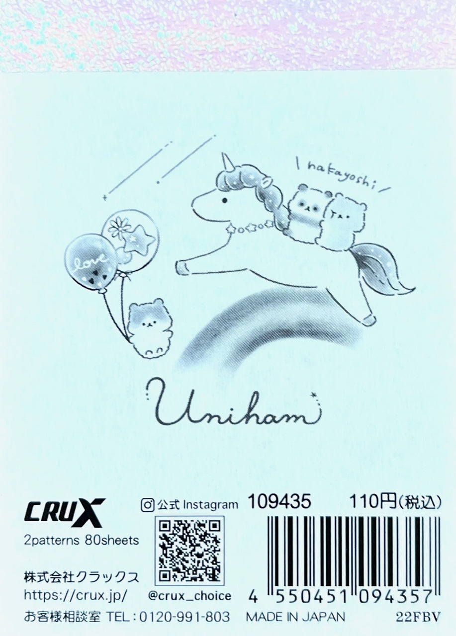 X 109435 Dreamy Unicorn Mini Notepad-DISCONTINUED