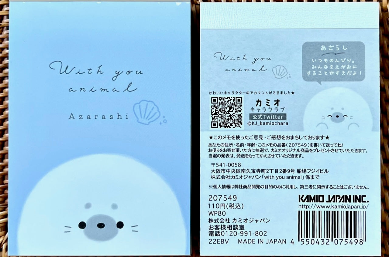 207549 Seal Mini Notepad-10