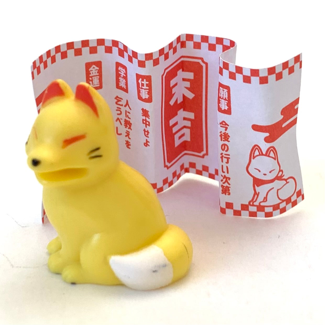 70941 Lucky Fox Omikuji Figurines Capsule-6