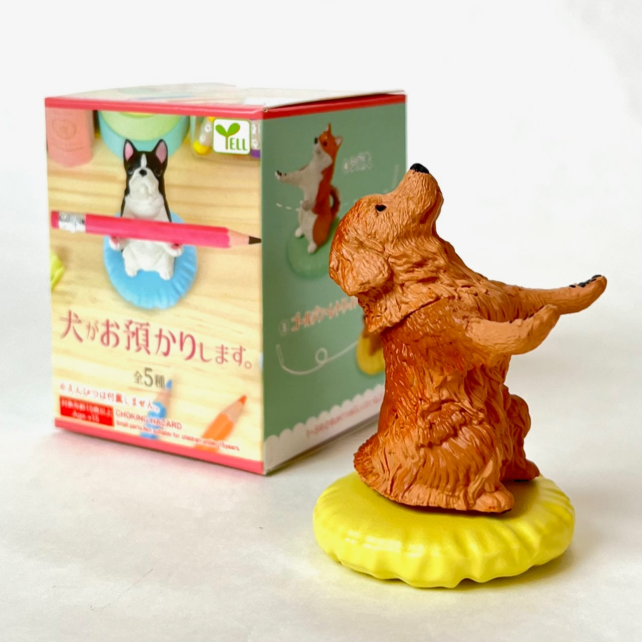 X 70764 DOG PEN HOLDER FIGURINES BLIND BOX-DISCONTINUED – BCmini