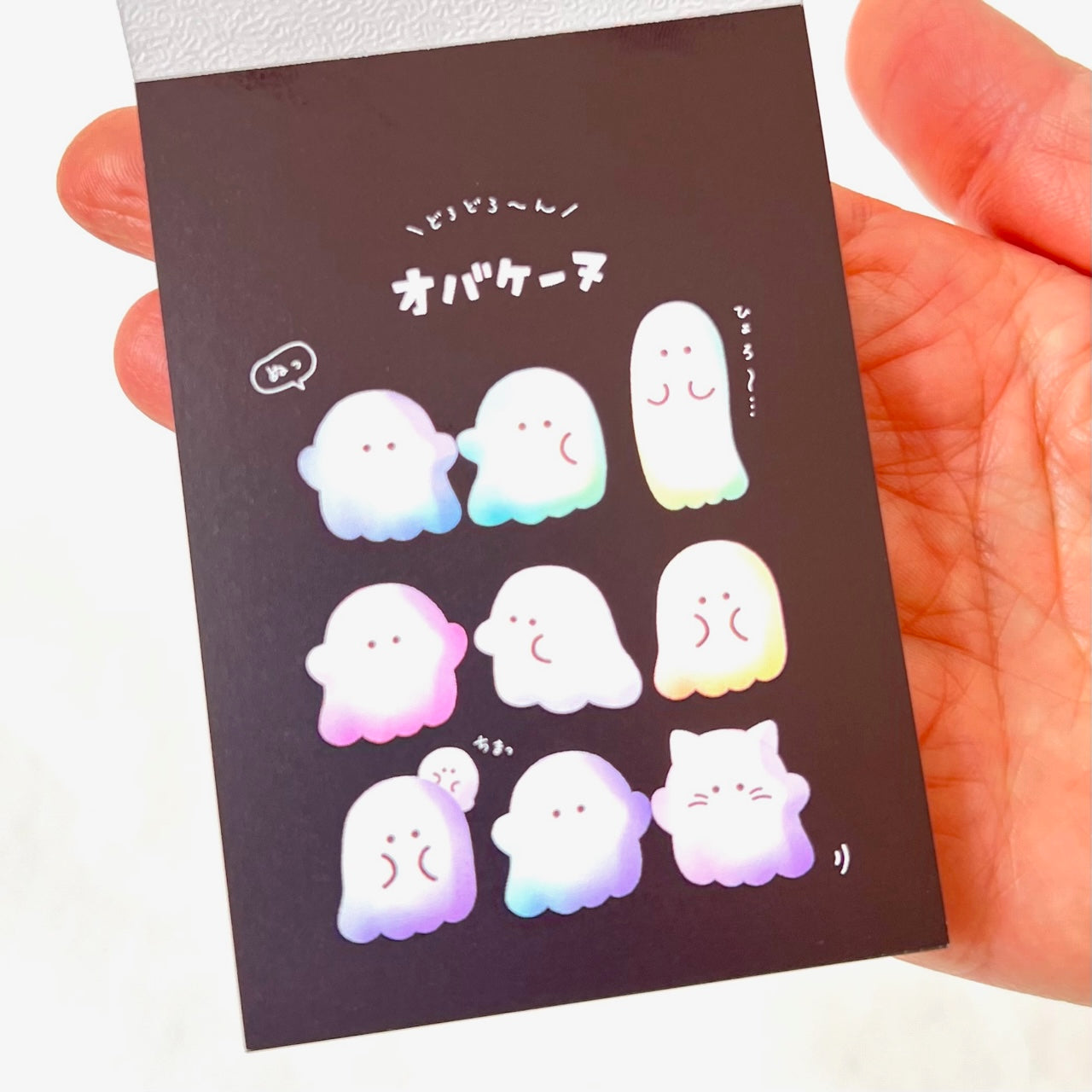 X 105484 Ghost Party Mini Notepad-DISCONTINUED