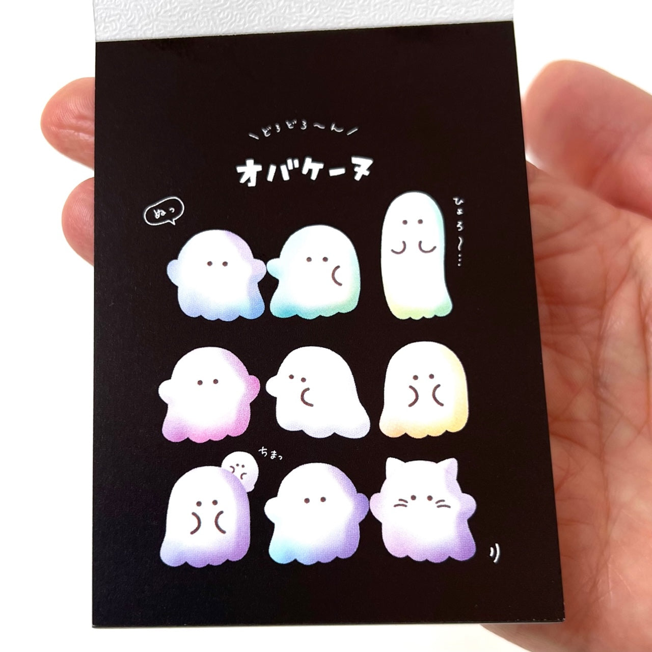 X 105484 Ghost Party Mini Notepad-DISCONTINUED