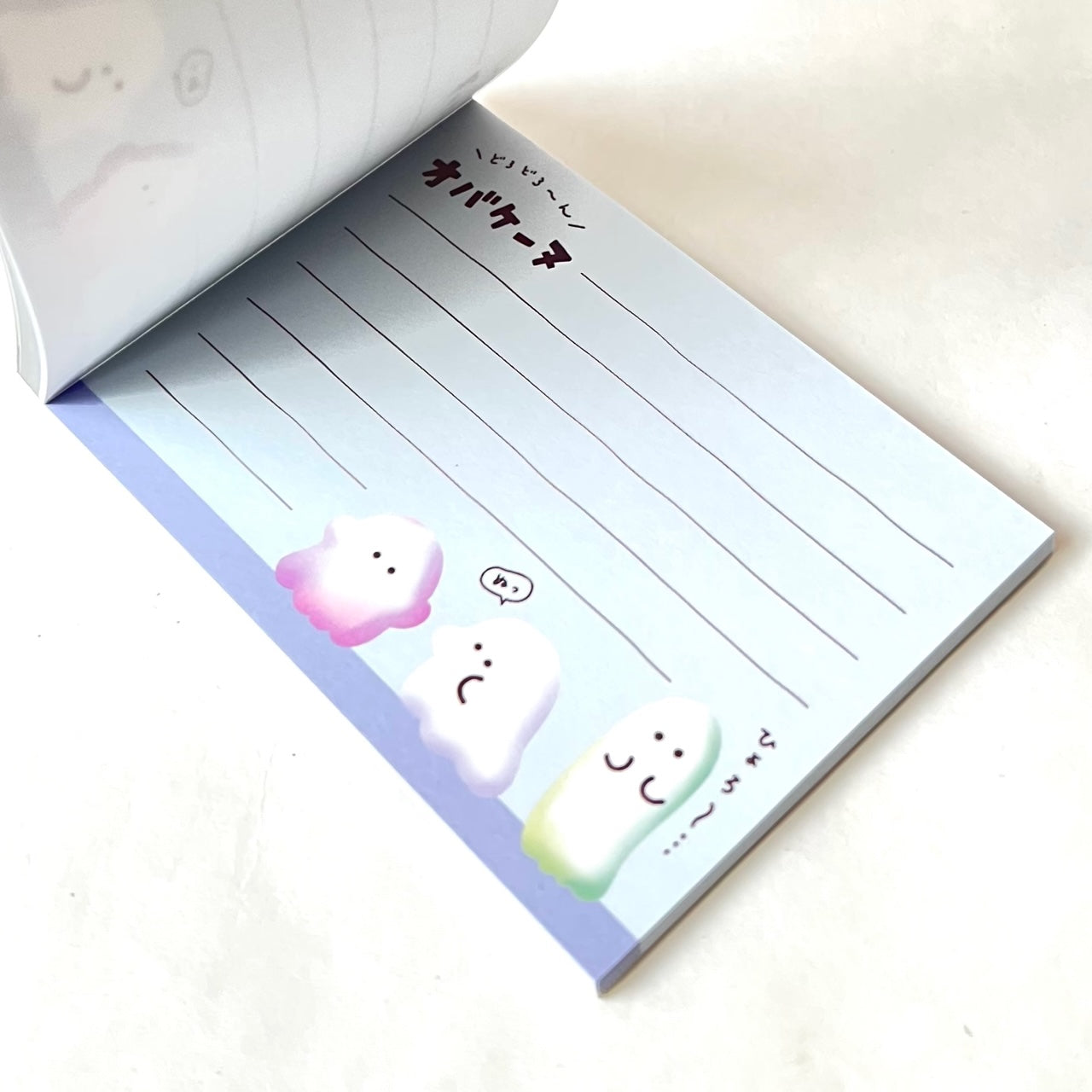 X 105484 Ghost Party Mini Notepad-DISCONTINUED