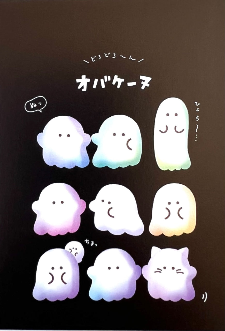 X 105484 Ghost Party Mini Notepad-DISCONTINUED