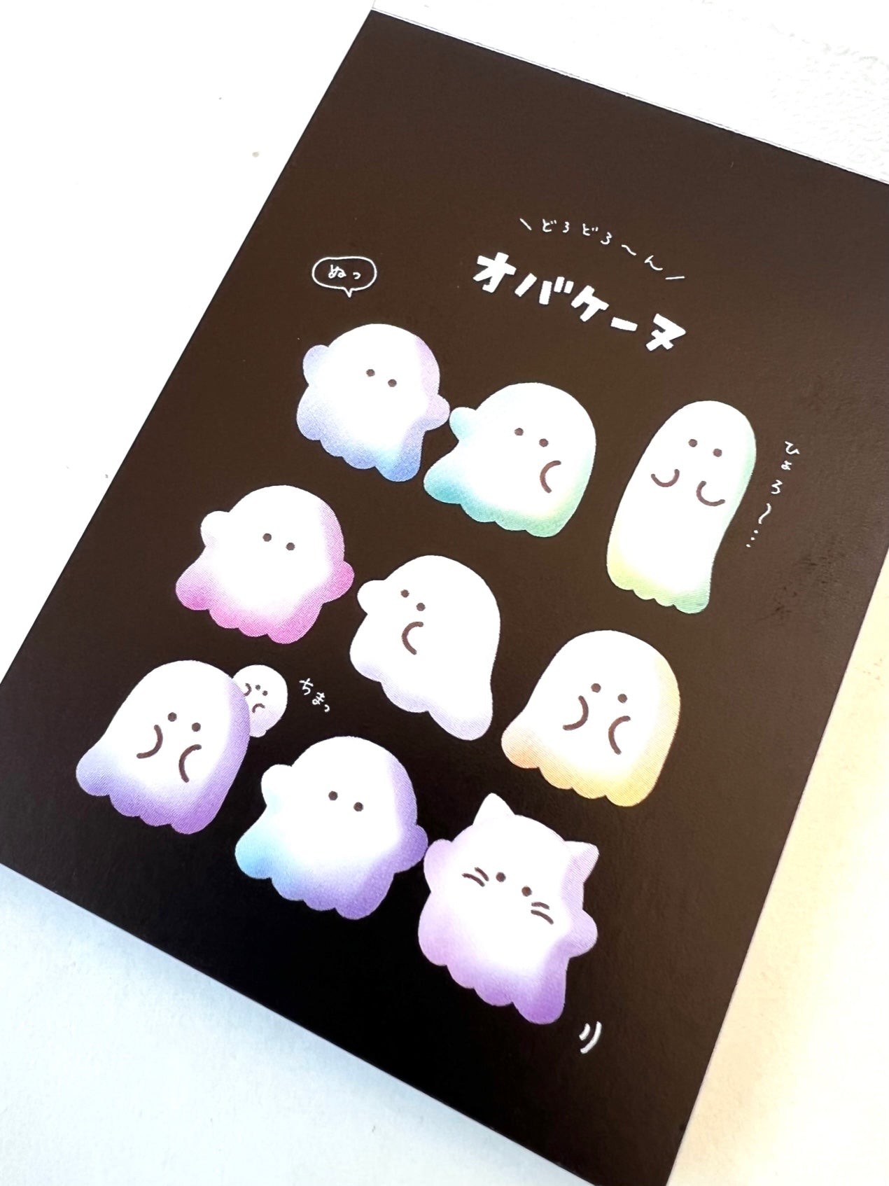 X 105484 Ghost Party Mini Notepad-DISCONTINUED