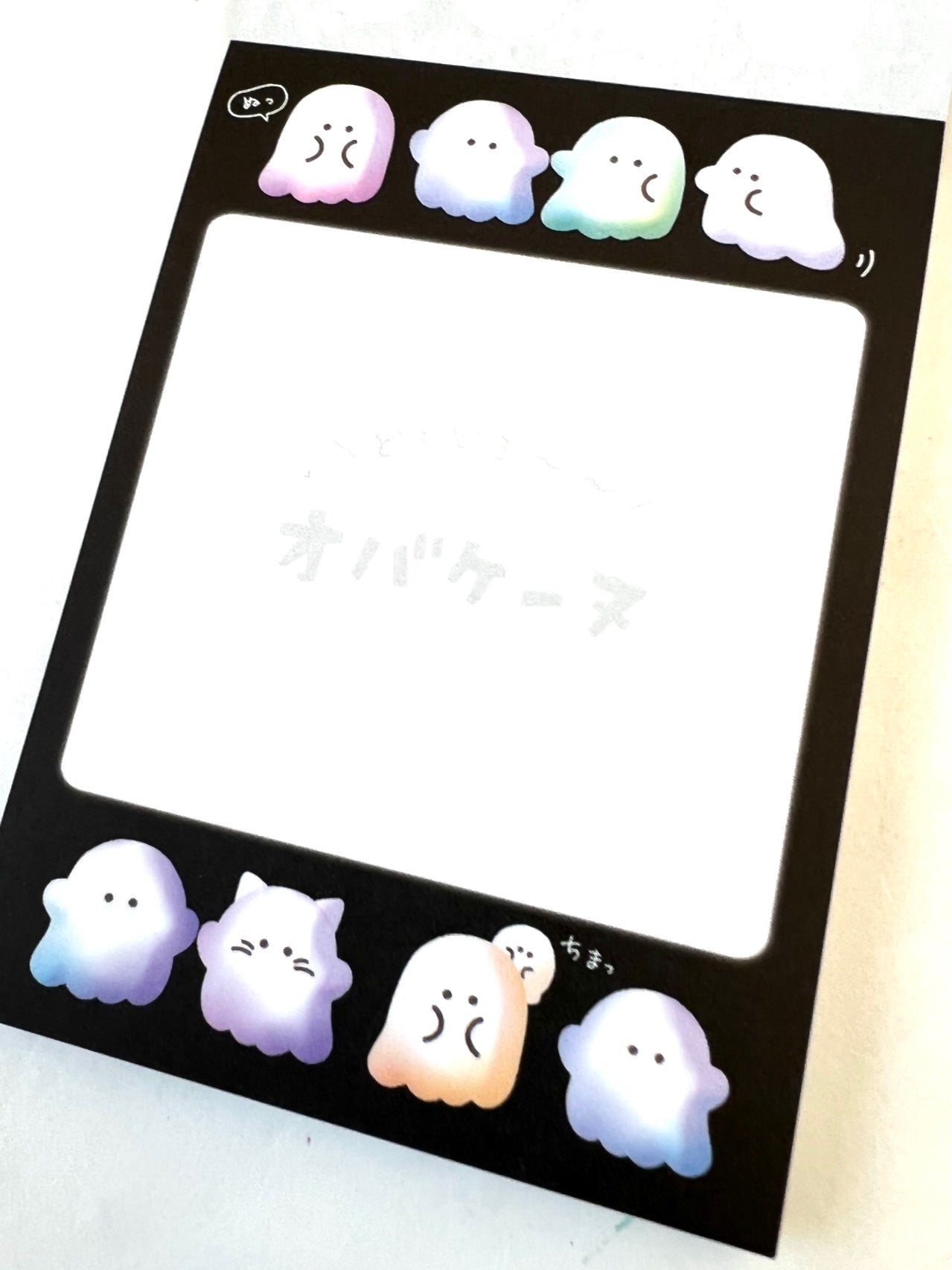 X 105484 Ghost Party Mini Notepad-DISCONTINUED