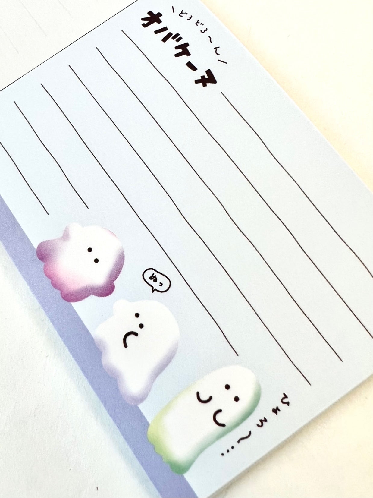 X 105484 Ghost Party Mini Notepad-DISCONTINUED