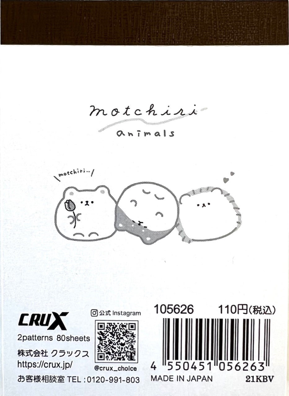 X 105626 Round Motchiri Animals Mini Notepad-DISCONTINUED