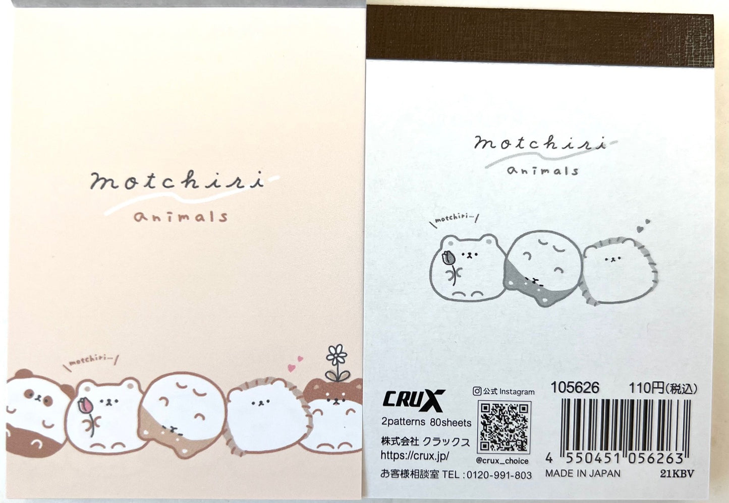 X 105626 Round Motchiri Animals Mini Notepad-DISCONTINUED