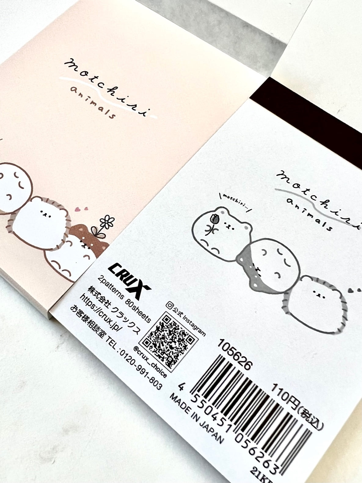 X 105626 Round Motchiri Animals Mini Notepad-DISCONTINUED