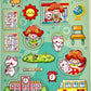 51009 SCHOOL TIME STICKERS-10