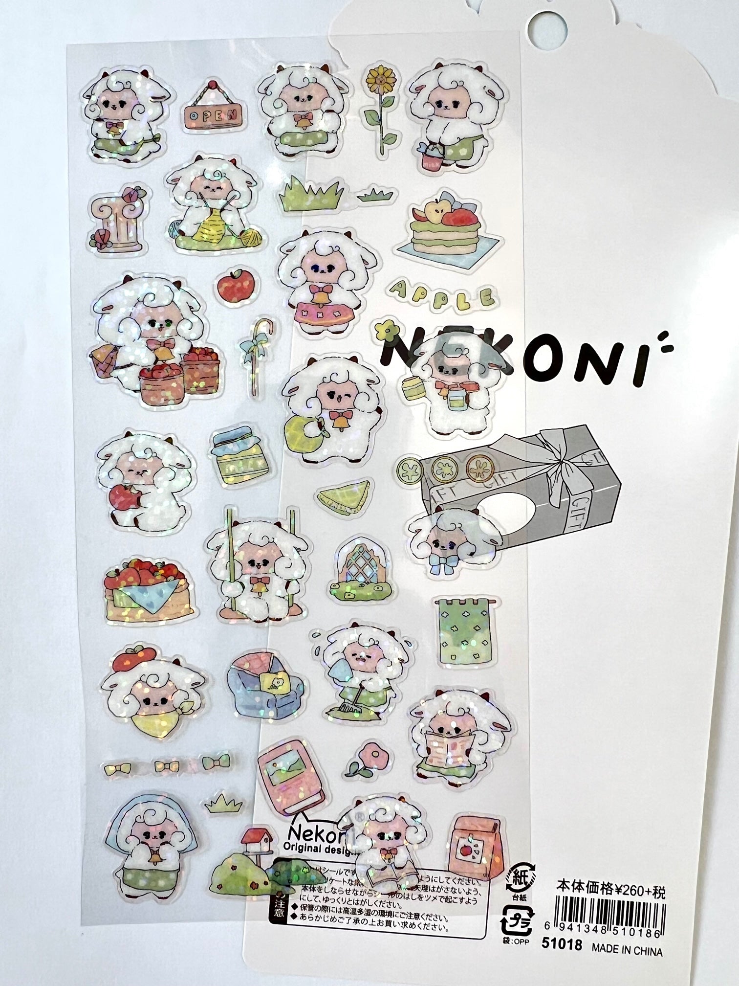 51091 SHEEP SHINY STICKERS-10