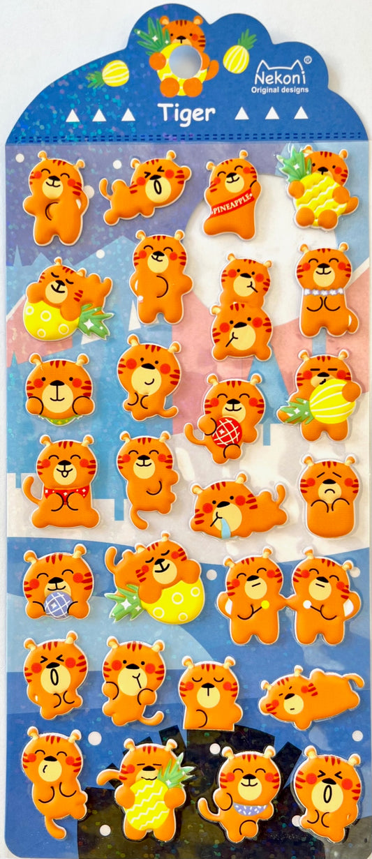 51027 TIGER PUFFY STICKERS-10