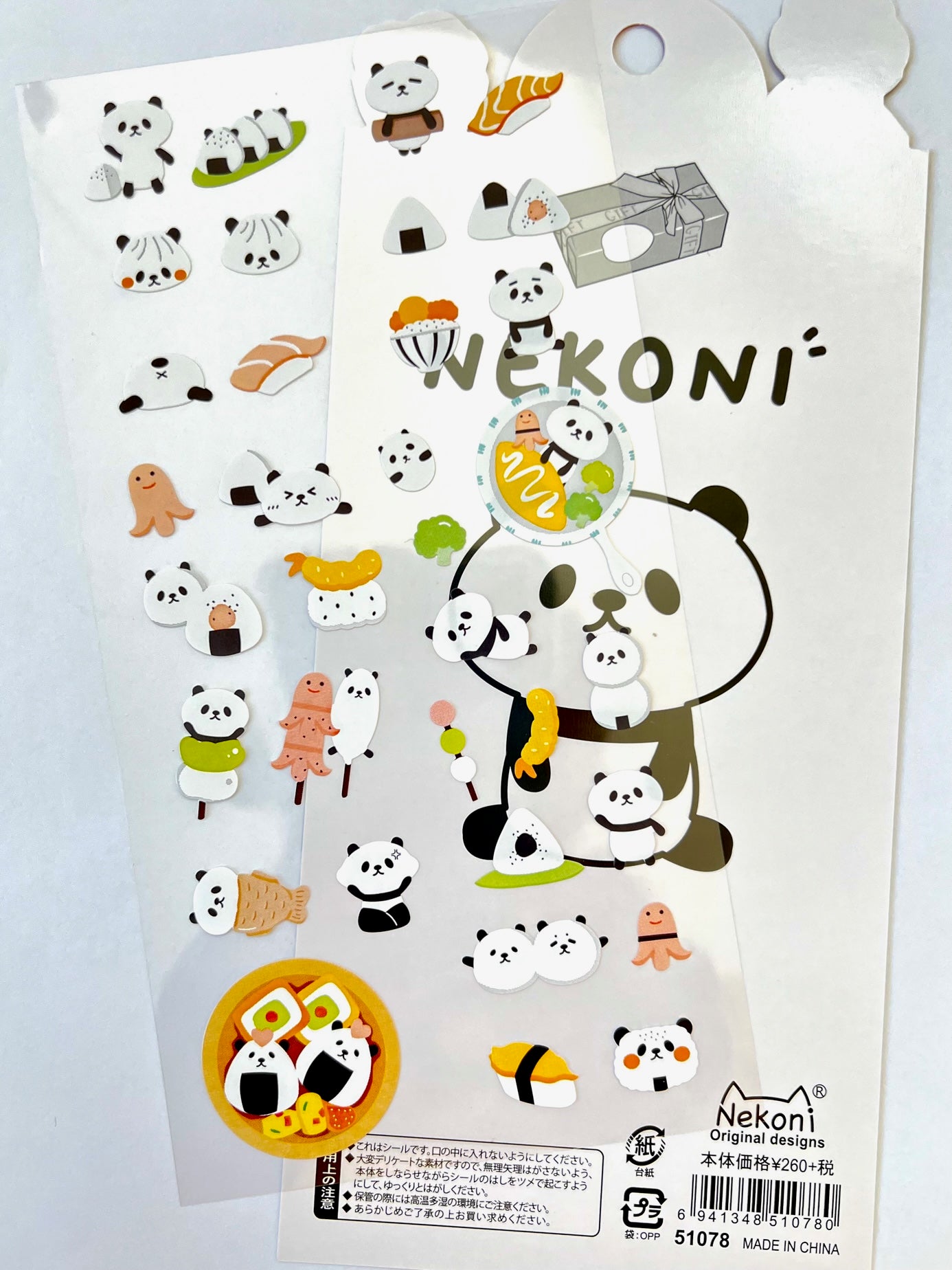 51078 PANDA SWEET SHOP STICKERS-10