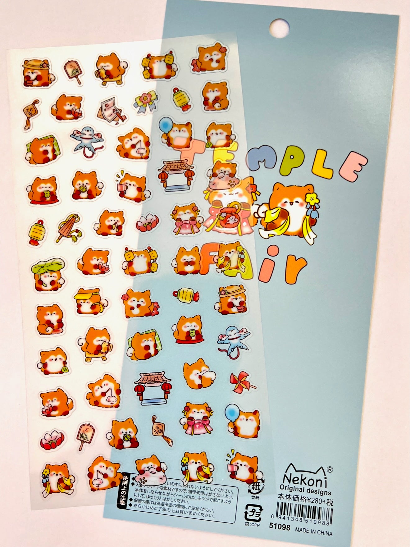 51098 FOX PARTY STICKERS-10