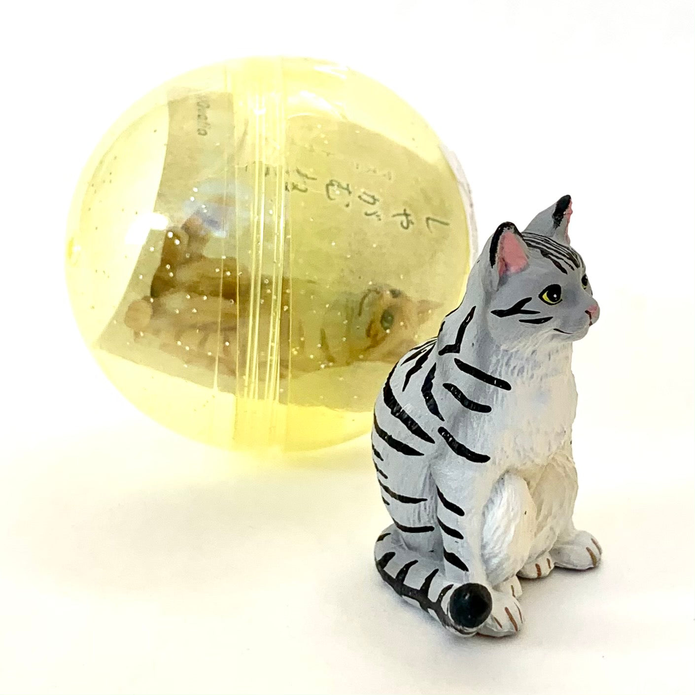 X 70751 FISHING CATS BLIND BOX-DISCONTINUED – BCmini