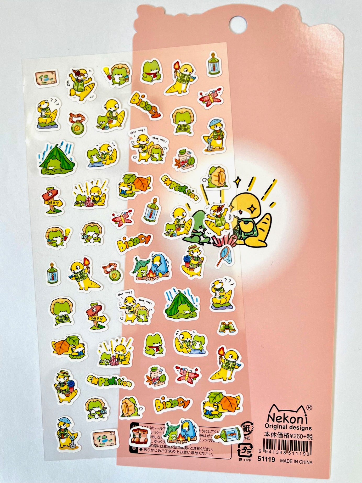 51119 FROG BIOLOGY EXPEDITION STICKERS-10