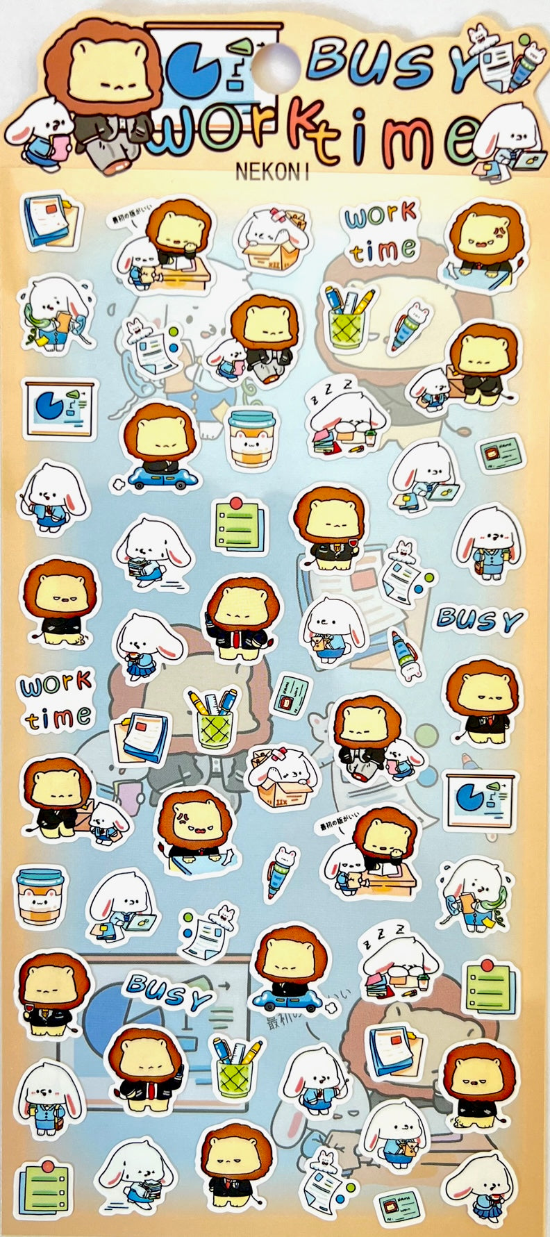 51124 LION BUSINESS STICKERS-10