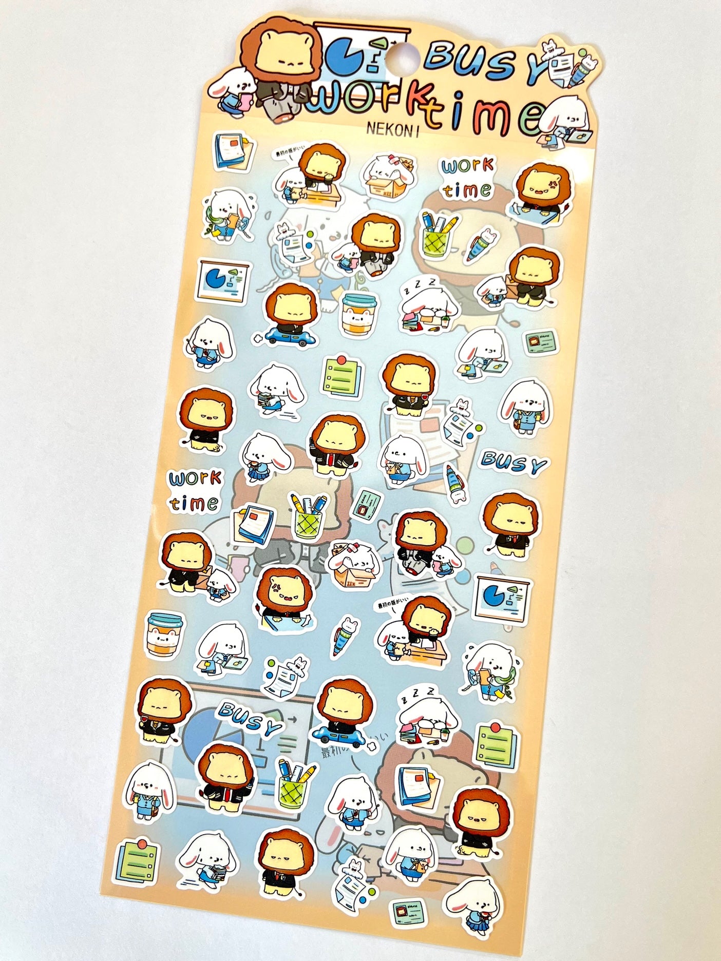 51124 LION BUSINESS STICKERS-10