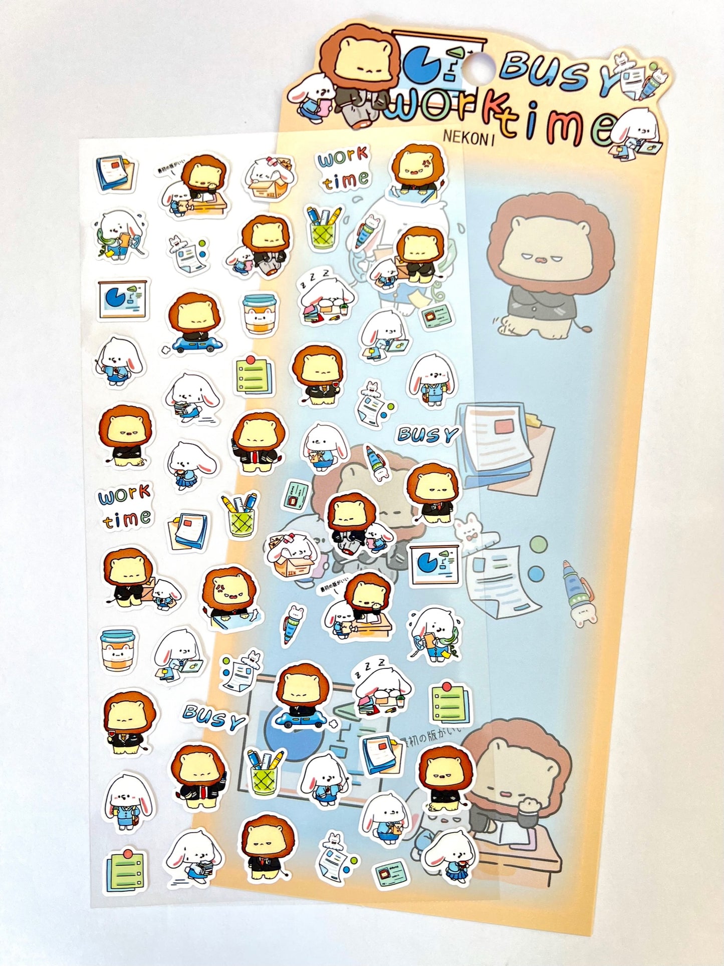 51124 LION BUSINESS STICKERS-10