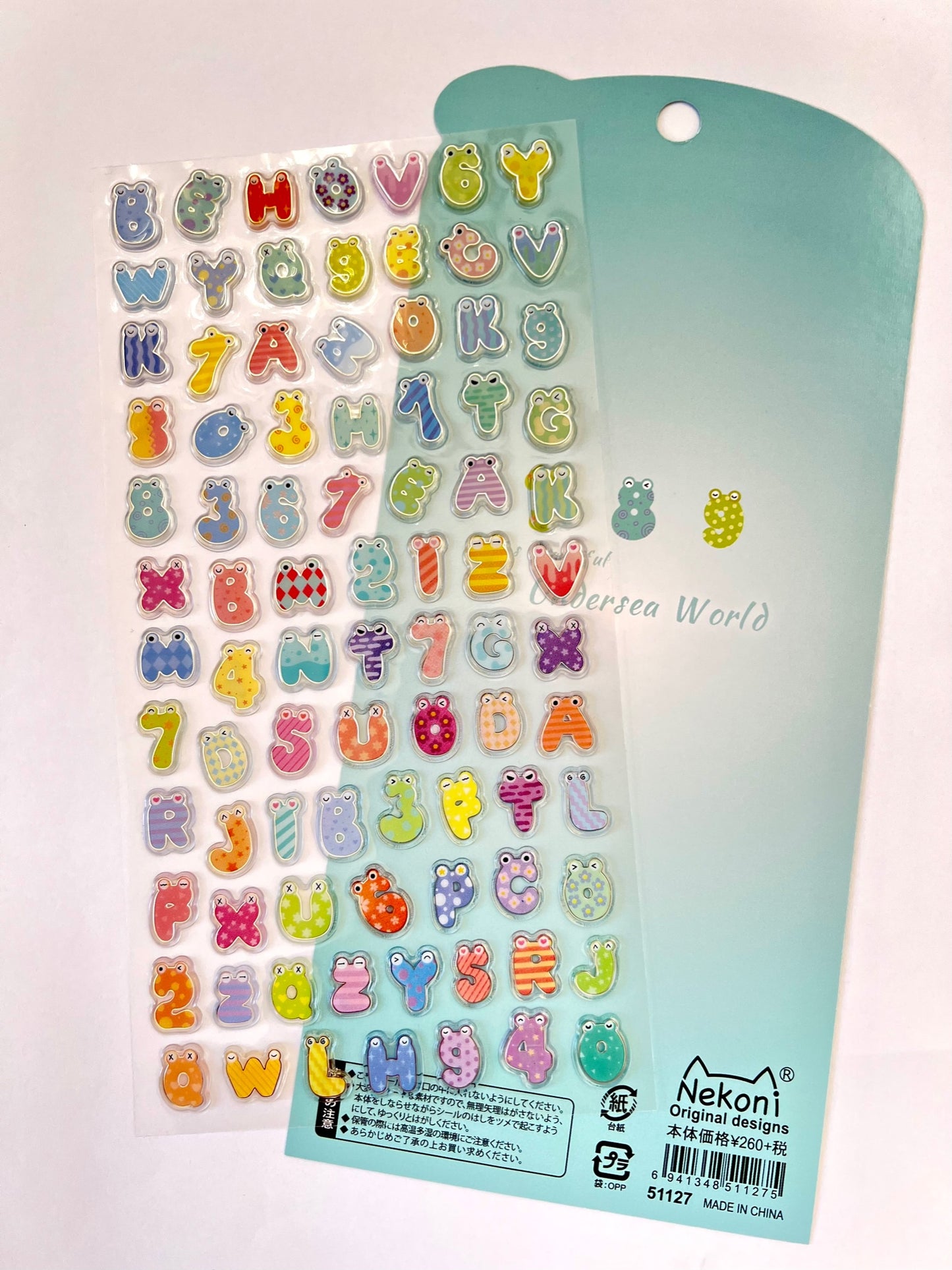 Large Rainbow Bubble Letter Alphabet Stickers – Shine Sticker Studio