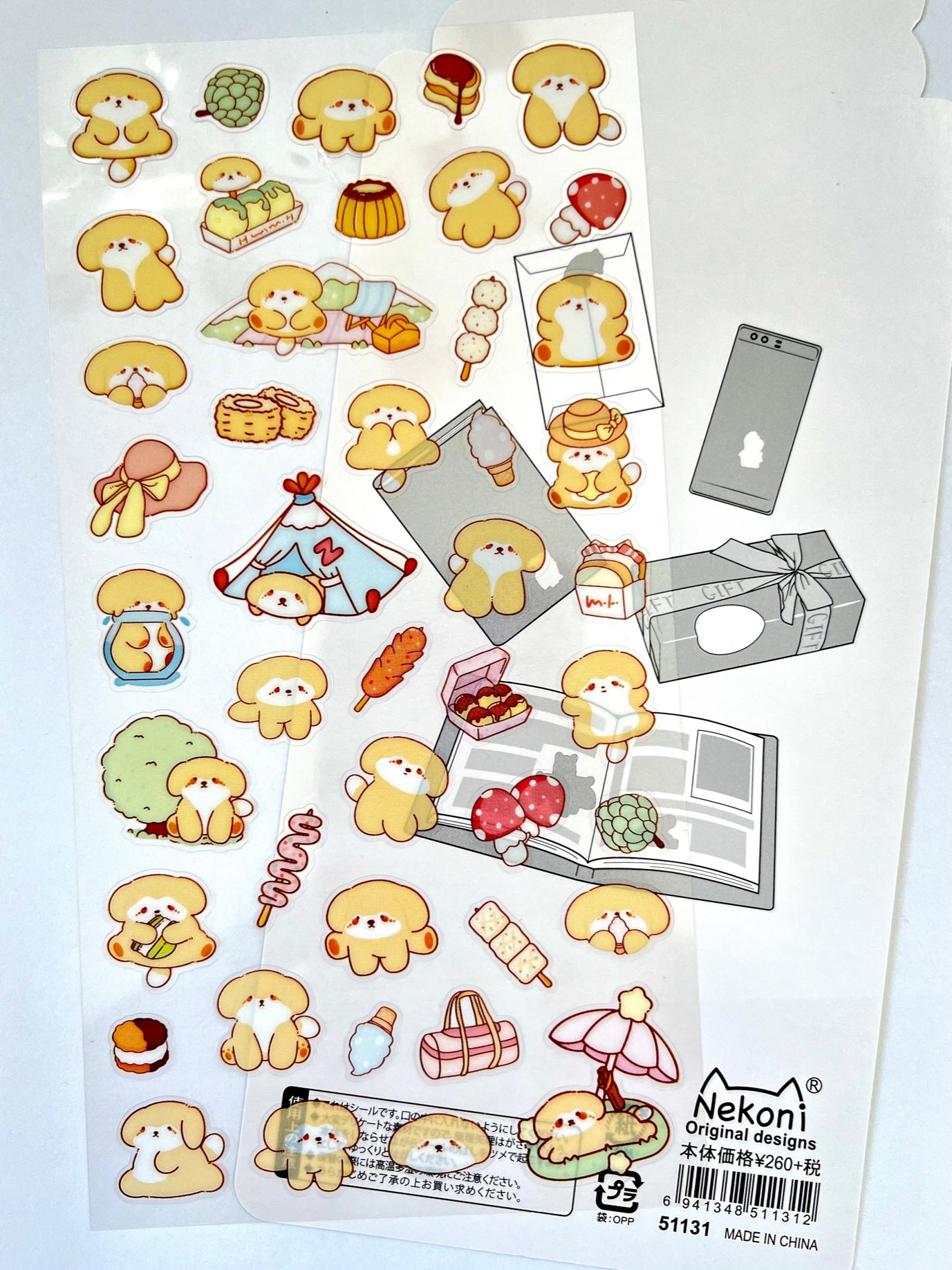 51131 PUPPY CAMPING STICKERS-10