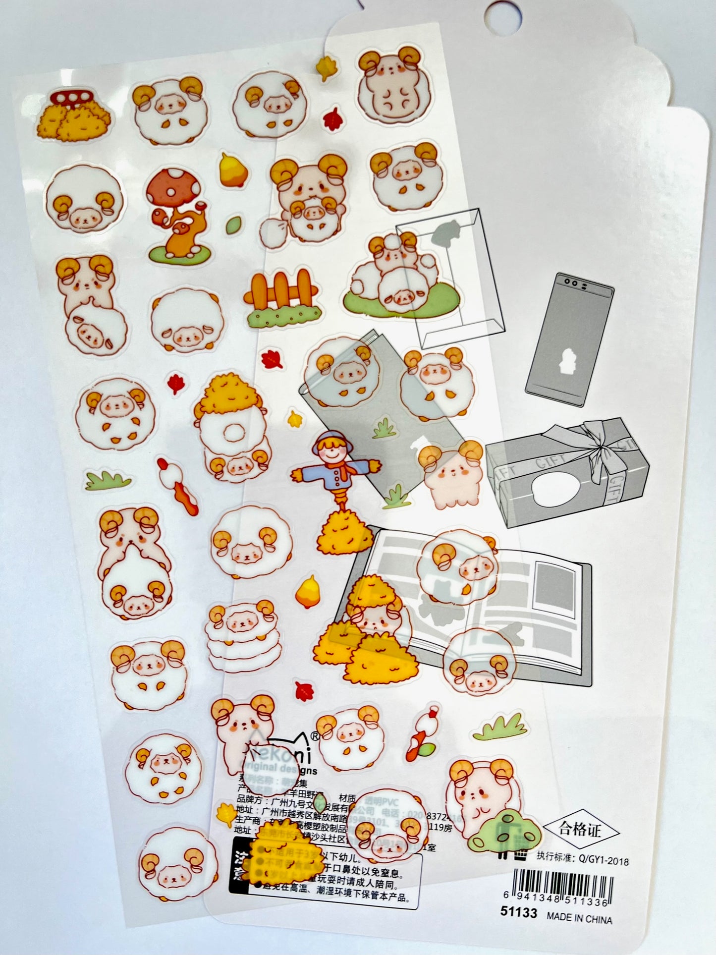 51133 SHEEP FARM STICKERS-10