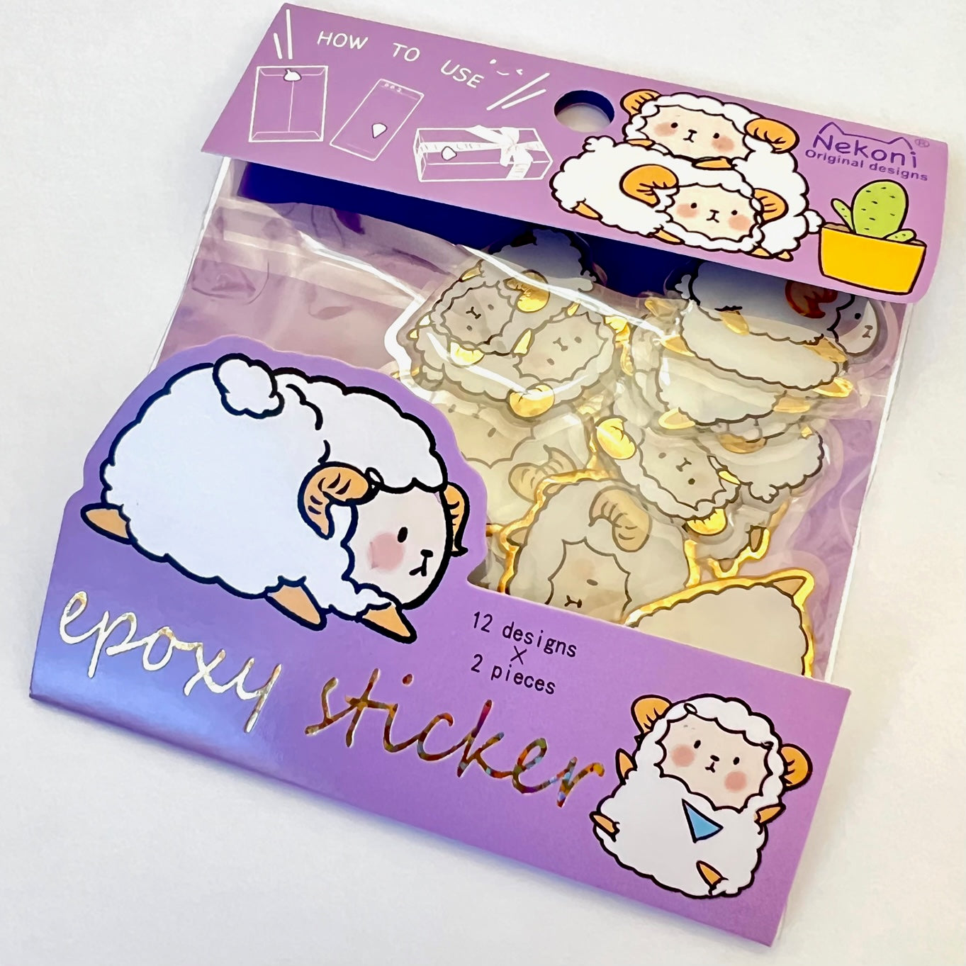 BC Mini Sheep Shiny Stickers